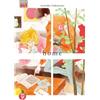 Magic Press Home (Vol. 1)