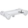 Grohe 26318001 - Miscelatore per doccia, serie Costa S