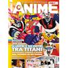 Sprea Editori Anime cult (Vol. 14)