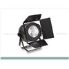 CENTOLIGHT SCENIC W2001 PAR PER USO INTERNO 200W BIANCO CALDO + PURO CON ALETTE