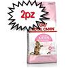 ROYAL CANIN GATTO KITTEN STERILISED 2 KG PREZZO A CONFEZIONE