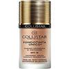 Collistar Fondotinta Unico SPF 1 N. 5N Ambra, Fondotinta azione anti-età globale, texture fluida e coprenza modulabile, per tutti i tipi di pelle anche quelle sensibili, 30 ml