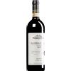 Bruno Giacosa / Az. Agr. Falletto | Piem Barbaresco Rabaja DOCG 2019 0,75 l