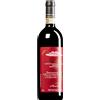 Bruno Giacosa / Az. Agr. Falletto | Piem Barolo Falletto Vigna Le Rocche Riserva DOCG 2017 0,75 l