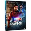 Marvel Shang-Chi e la leggenda dei dieci anelli ( DVD)