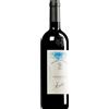 Michele Chiarlo | Piemonte Barbaresco Asili DOCG 2020 0,75 l
