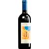 Michele Chiarlo | Piemonte Barolo Cannubi DOCG 2019 0,75 l