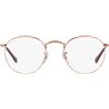 Ray-Ban Occhiali da Vista Ray-Ban Round Metal RX3447V 3094