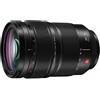 Panasonic Lumix S Pro 24-70mm f/2.8 lens