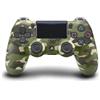 Qubick Wired Controller Qubick (Camo);