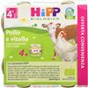 Hipp Omogeneizzato Multipack Pollo e Vitello - 24 vasetti da 80 g