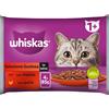 Whiskas Cat Busta Multipack 4x85G MANZO E POLLO