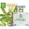 Dobrasil Orquidea Eau De Parfum 50ml