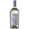 FALESCO Tellus Chardonnay 2020 - Falesco