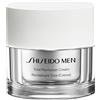 Shiseido Total Revitalizer Cream 50ml Crema viso antirughe