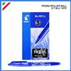 GielleService PENNA EVIDENZIATORE CANCELLABILE PILOT FRIXION BALL BL-FR7-L BLU
