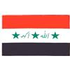 AZ FLAG J_2712 Bandiera dell'Iraq, Occhielli Antichi 1991 2004, 150 x 90 cm
