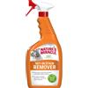 Nature's Miracle SET-IN OXY Smacchiatore e deodorante per gatti 709 ml