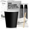 cubex professional 500 Bicchieri in cartoncino da 75 ML Neri + 500 Palette in Legno da 14 cm, per Caffè, Acqua, Bevande Calde e Fredde, 100% Riciclabili