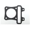 ATHENA GUARNIZIONE TESTA CILINDRO PIAGGIO ZIP 4T 100 2006 2010 M25200