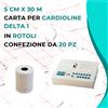 Elettrocardiografo usato Cardioline touch ECG HD+ interpretativo con t -  IPPOCRATESHOP