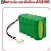 Cardioline Batteria per Cardioline AR 2100