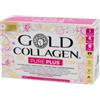 Gold Collagen Pure Plus - Integratore Antiossidante al Collagene per Pelle, Capelli e Unghie 10 Flaconi da 5ml