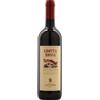 Santadi Grotta Rossa 2020 Carignano del Sulcis DOC Santadi 0.75 l