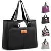 HSHRISH Borsa Termica Porta Pranzo Donna, Borsa Frigo Pranzo Ufficio Grande, Impermeabile a prova di perdite, Shopping Viaggi Campeggio Picnic, 15L Nero puro