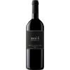 Tenuta Sette Cieli Bolgheri Doc Rosso Noi 4 2023 Tenuta Sette Cieli