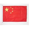 AZ FLAG Bandiera Cina 90x60cm per Esterno - Bandiera Cinese 60 x 90 cm
