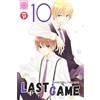 Magic Press Last game (Vol. 10)
