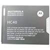 Glitzy Gizmos® - Batteria originale Motorola HC40, 2350 mAh, 9 Wh, 3,8 V, per Moto C G4 (nessuna confezione al dettaglio)
