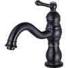 BOAOTX Rubinetto da bagno nero retrò, girevole a 360°, rubinetto per lavabo, miscelatore monocomando in ottone per bagno