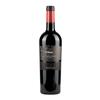 Casalfarneto Rosso Piceno Cimarè 2021