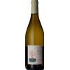Domaine de la Croix Melier Les Hauts Des Pions 2022 BIO - Domaine de la Croix Melier