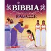 Paoline Editoriale Libri Bibbia per ragazze. Ediz. illustrata