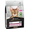 Pro Plan PURINA PRO PLAN Adult Delicate Digestion Ricco in Agnello Crocchette gatto - Set %: 3 x 3 kg