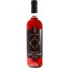 Giuseppe Sedilesu Cannonau di Sardegna Rosato DOC Erèssia 2021 - Sedilesu