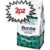 MONGE GATTO CROCCHETTA ADULTO HAIRBALL POLLO 1,5 KG PREZZO A CONFEZIONE