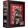 Funimation Prod Cowboy Bebop: The Complete Series - 25th Anniversary