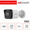 Hikvision DS-2CD1043G2-I(2.8mm) - Telecamera Hikvision IP PoE 4 MP IR H.265+ Bullet Camera 2.8mm WDR