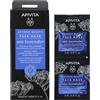Apivita Express Beauty Maschera Viso Idratante Anti Inquinamento Limonium 2x8ML