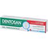 Dentosan Gel Paradontale 30ml