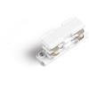 Perenz Illumina Accessorio binario Giunto lineare a scomparsa colore bianco