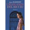 E/O L'eleganza del riccio