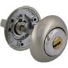 Amig - Mulella con chiave a punto Mod. 50R-KD - Combinazione cilindro-condanna - Cromato opaco - Aumenta la sicurezza nelle porte d'ingresso - Per porte da 35 a 45 mm di spessore - Rosetta Ø54 mm