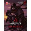 Panini Comics Dynasty. Assassin's Creed (Vol. 2)