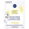 NIVEA Q10 POWER - Maschera antirughe e rassodante per 10 minuti, confezione da 5 (5 x 1 pezzo), con effetto antirughe, cura del viso rassodante
