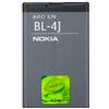 Nokia BL-4J Batteria Originale agli Ioni di Litio per Modello Lumia 620, 1200 mAh, Grigio